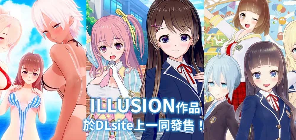 游戏画面4